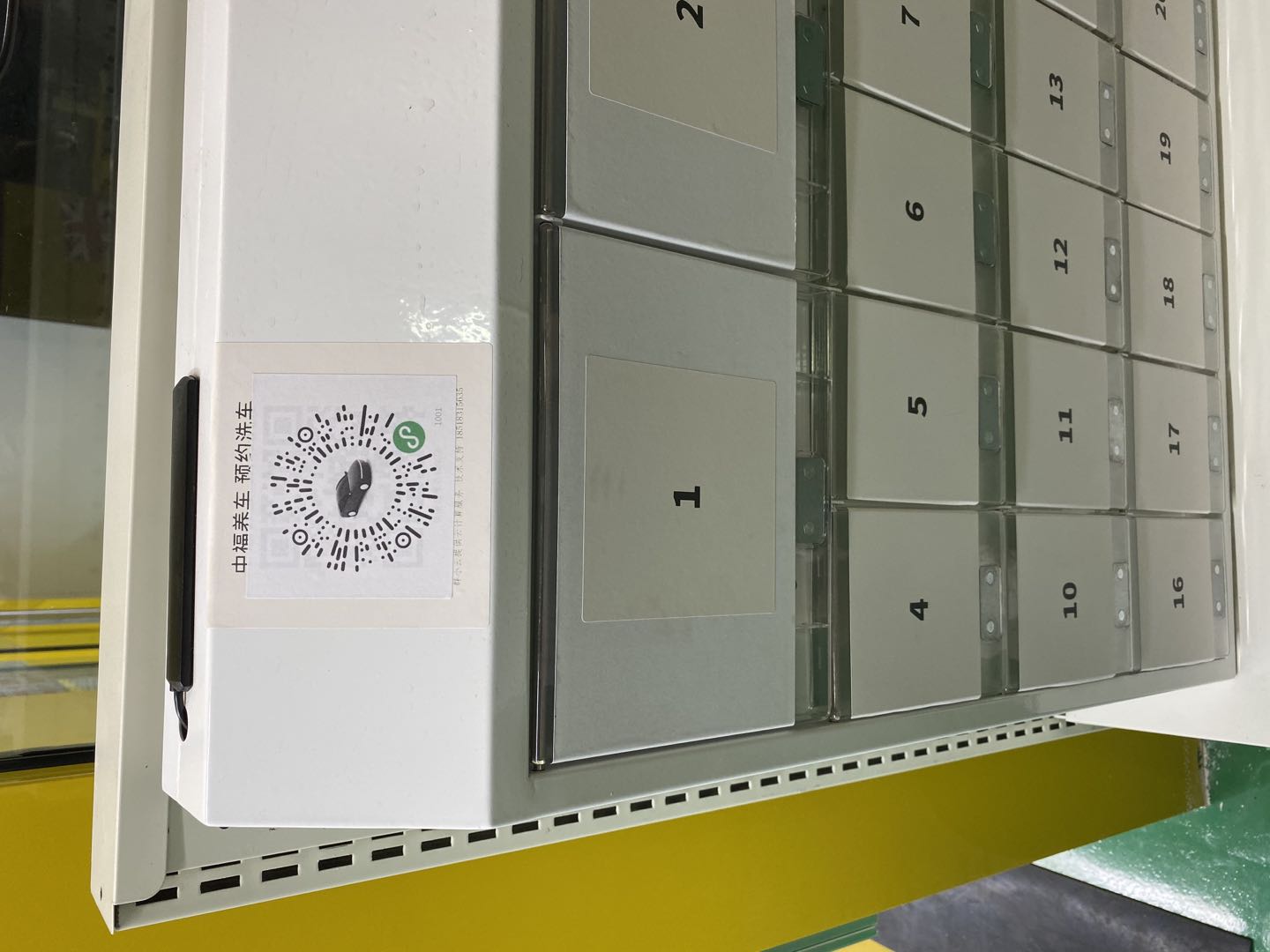 圖片關(guān)鍵詞