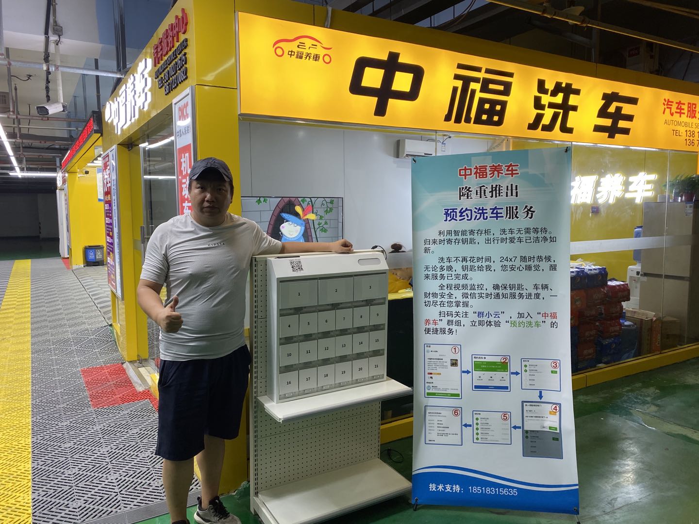 圖片關(guān)鍵詞