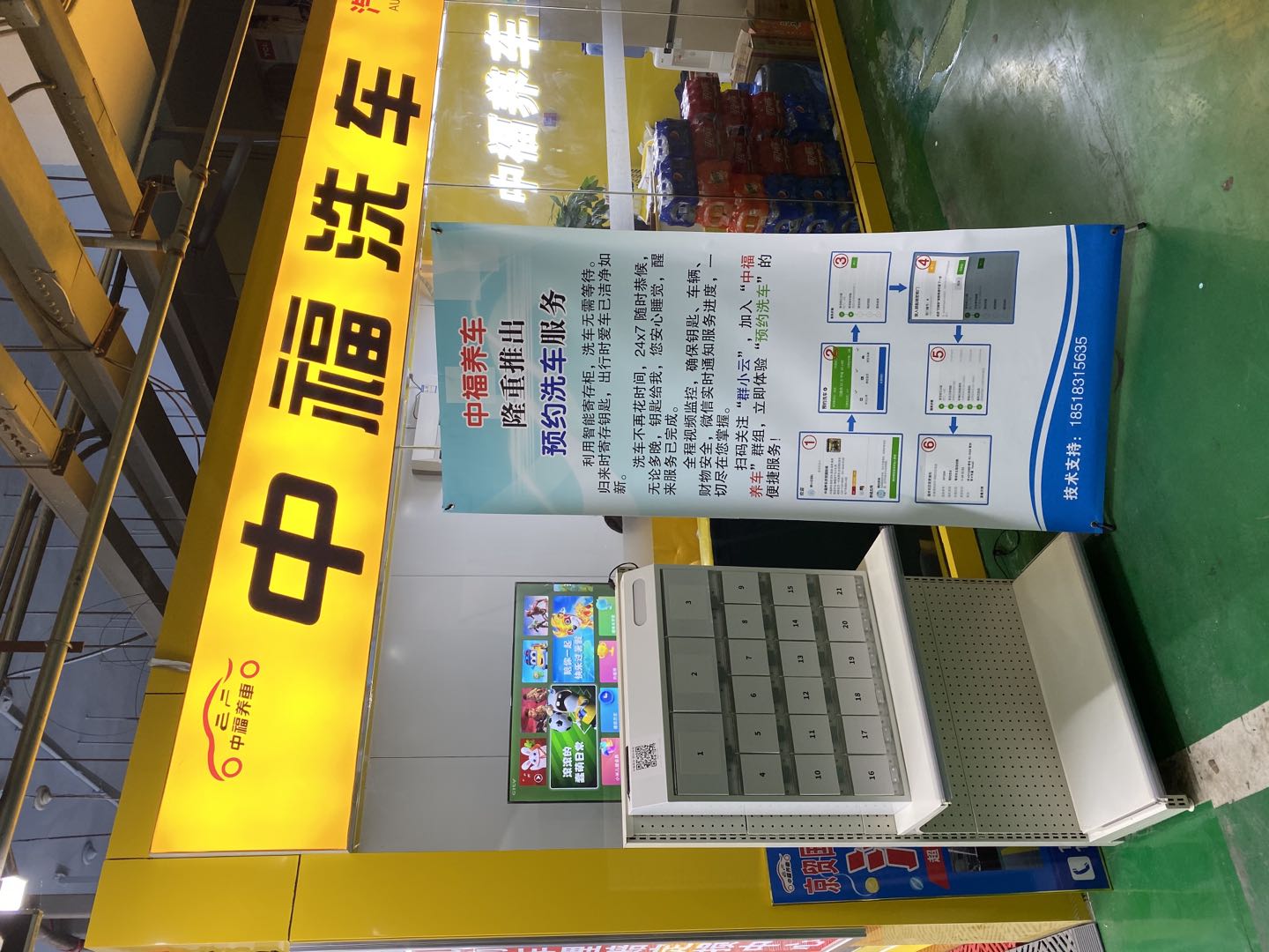 圖片關(guān)鍵詞