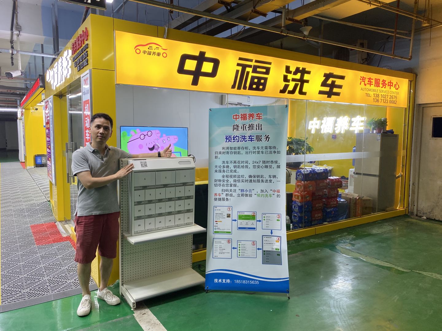 圖片關(guān)鍵詞